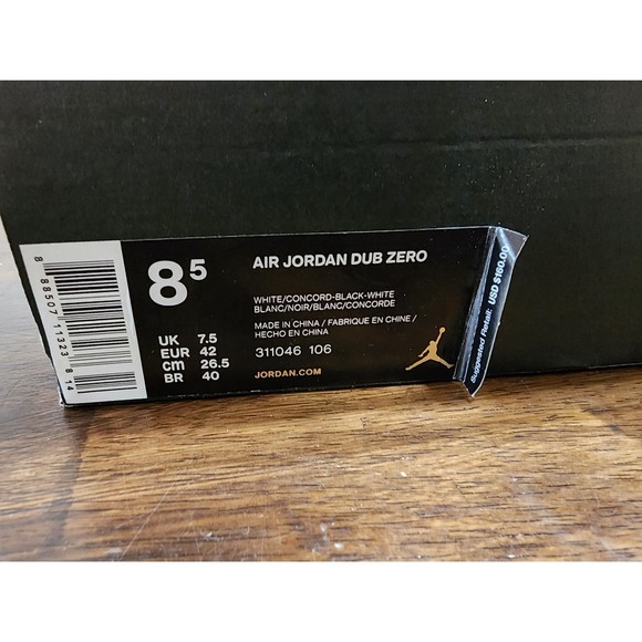 Nike Air Jordan Dub Zero White Concord Black 311046-106 Men\'s Size 8.5 NWB/DS main image 8
